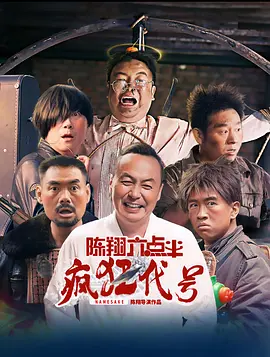 国内成人精品视频
